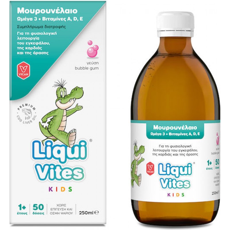 Liqui Vites Kids Μουρουνέλαιο Κατάλληλο για Παιδιά 250ml με γεύση Bubble Gum