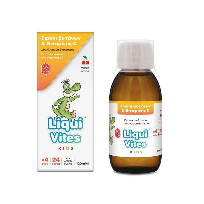 Vican Liqui Vites Kids Συμπλήρωμα για την Ενίσχυση του Ανοσοποιητικού 120ml Κεράσι Vican Liqui Vites Kids Συμπλήρωμα για την Ενίσχυση του Ανοσοποιητικού 120ml Κεράσι