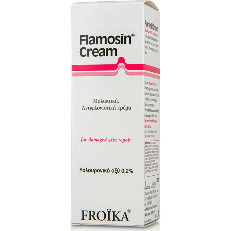 FROIKA  Flamosin Cream 50ml