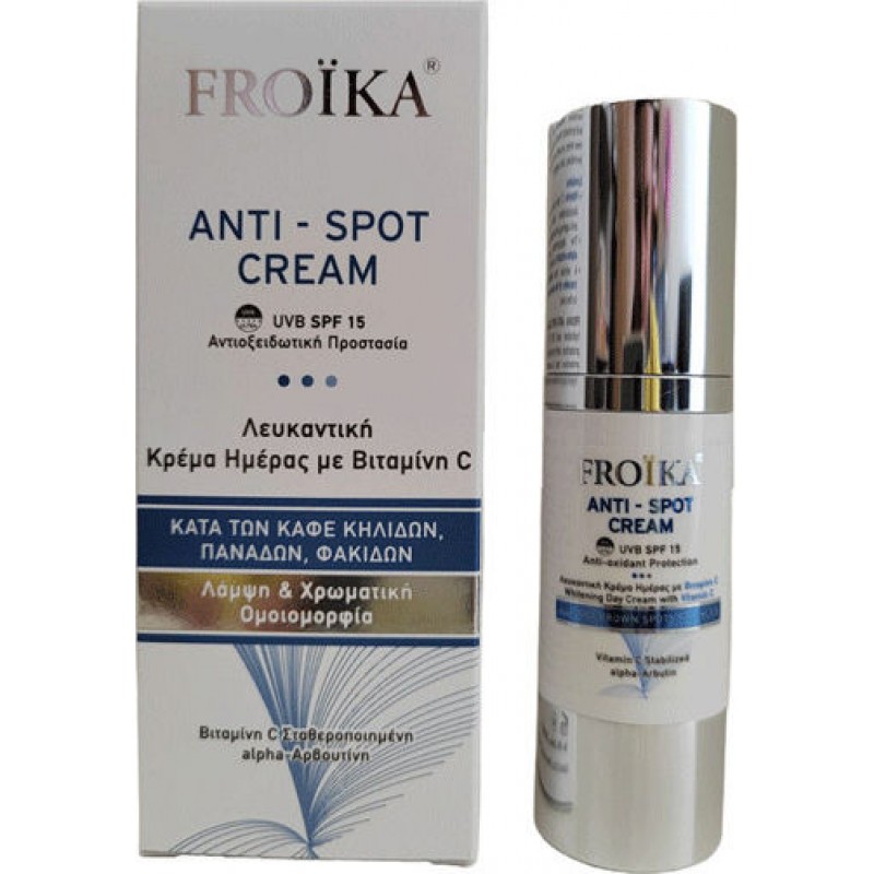 Froika Anti-Spot Ενυδατική & Λευκαντική Κρέμα Προσώπου Ημέρας με SPF15 κατά των Ατελειών & των Πανάδων με Βιταμίνη C 30ml
