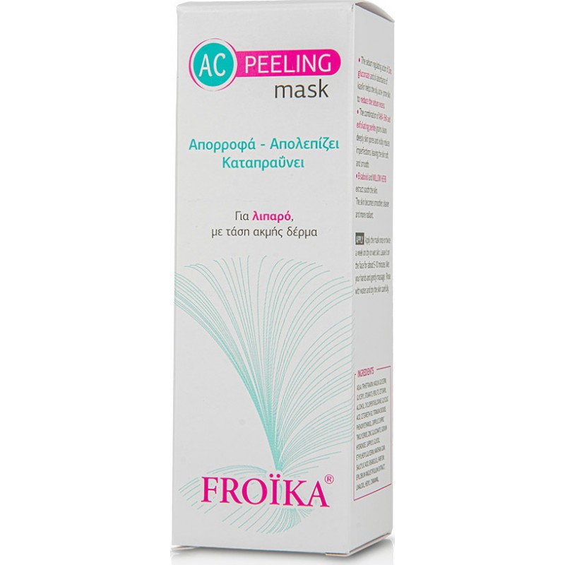 Froika AC Peeling Mask 50ml