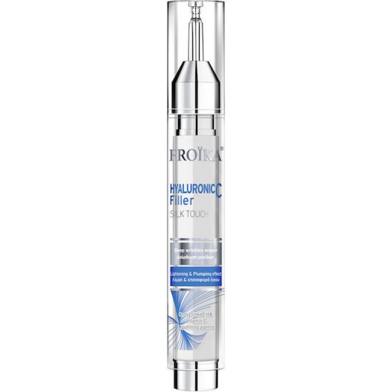 FROIKA Hyaluronic C Filler 16ml