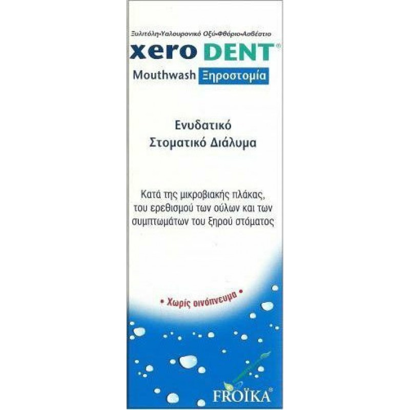 Froika Xerodent Mouthwash 250ml