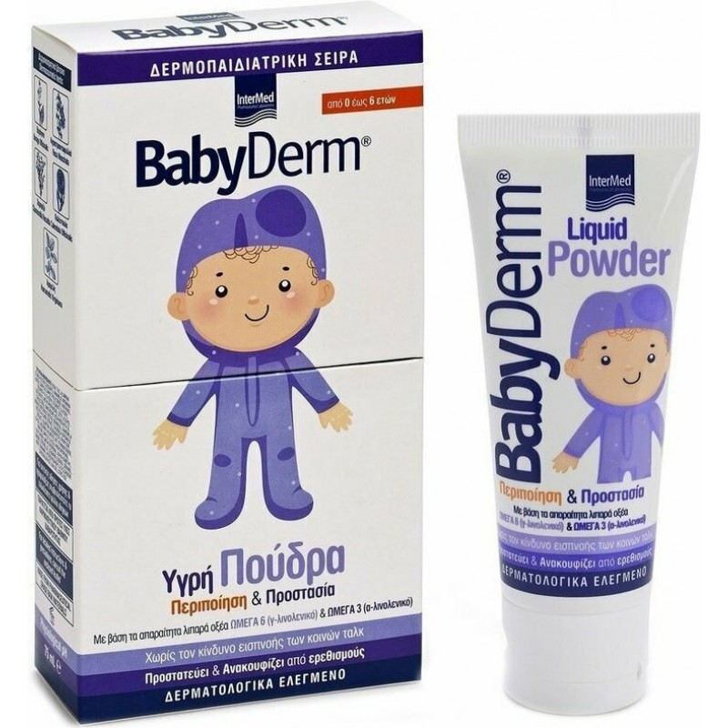 InterMed BabyDerm Liquid Powder 75mL