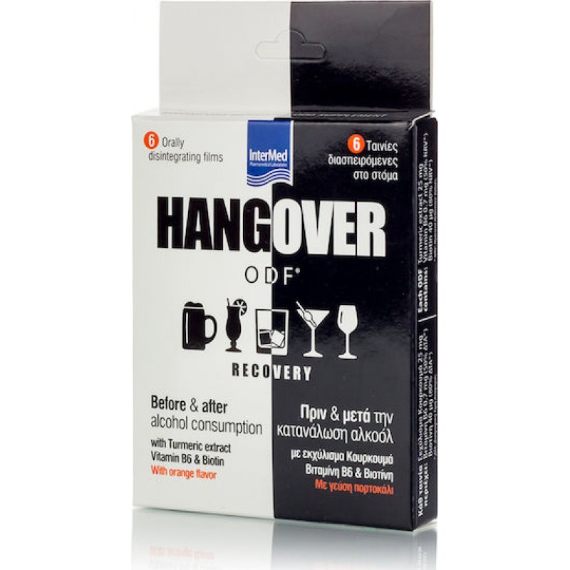 InterMed Hangover Recovery 6 Υπογλώσσια Δισκία Πορτοκάλι