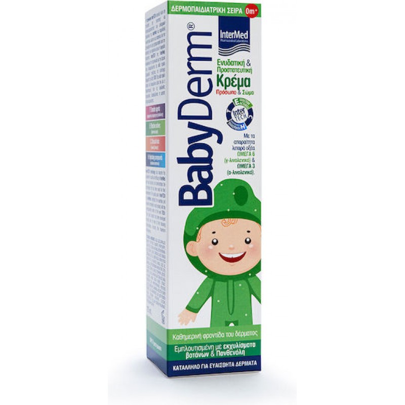 InterMed Babyderm Hydrating & Protective Cream Κρέμα για Ενυδάτωση 125ml