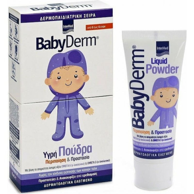 InterMed Babyderm Υγρή Πούδρα 75ml