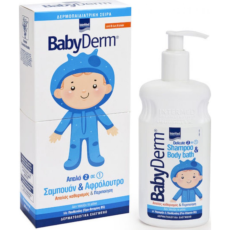 InterMed 2 σε 1 Σαμπουάν & Αφρόλουτρο με Χαμομήλι 300ml με Αντλία