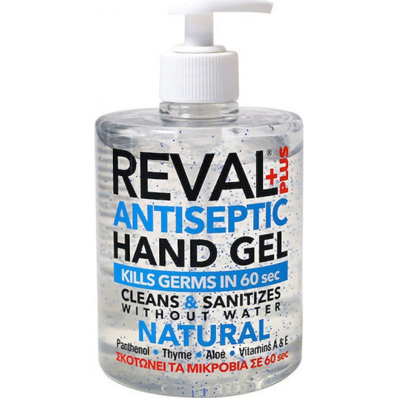 Intermed Reval Plus Natural Antiseptic Hand Gel 500ml Intermed Reval Plus Natural Antiseptic Hand Gel 500ml