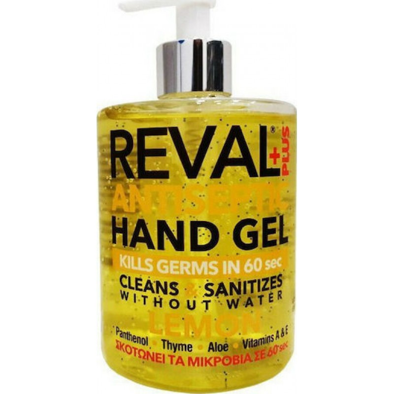 InterMed Reval Plus Αντισηπτικό Gel Χεριών με Άρωμα Λεμόνι 500ml