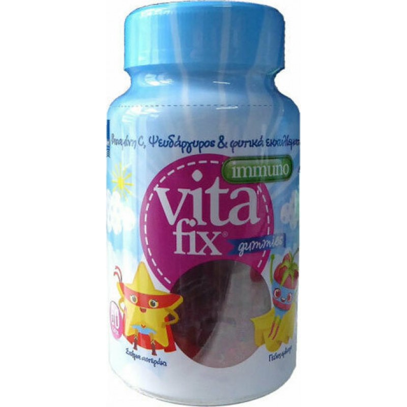 InterMed Vitafix Immuno Gummies Συμπλήρωμα για την Ενίσχυση του Ανοσοποιητικού 60 ζελεδάκια Raspberry