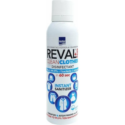 InterMed Reval Plus Clean Clothes Καθαριστικό Λεκέδων σε Spray Cotton 200ml