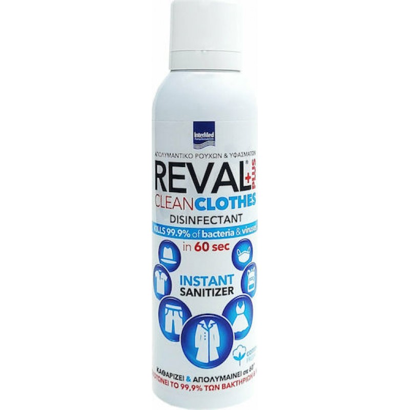 InterMed Reval Plus Clean Clothes Καθαριστικό Λεκέδων σε Spray Cotton 200ml