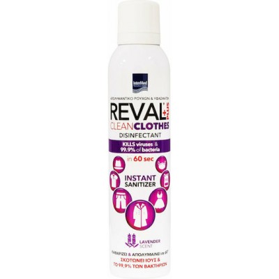 InterMed Reval Plus Clean Clothes Υγρό Καθαριστικό Λεκέδων 200ml
