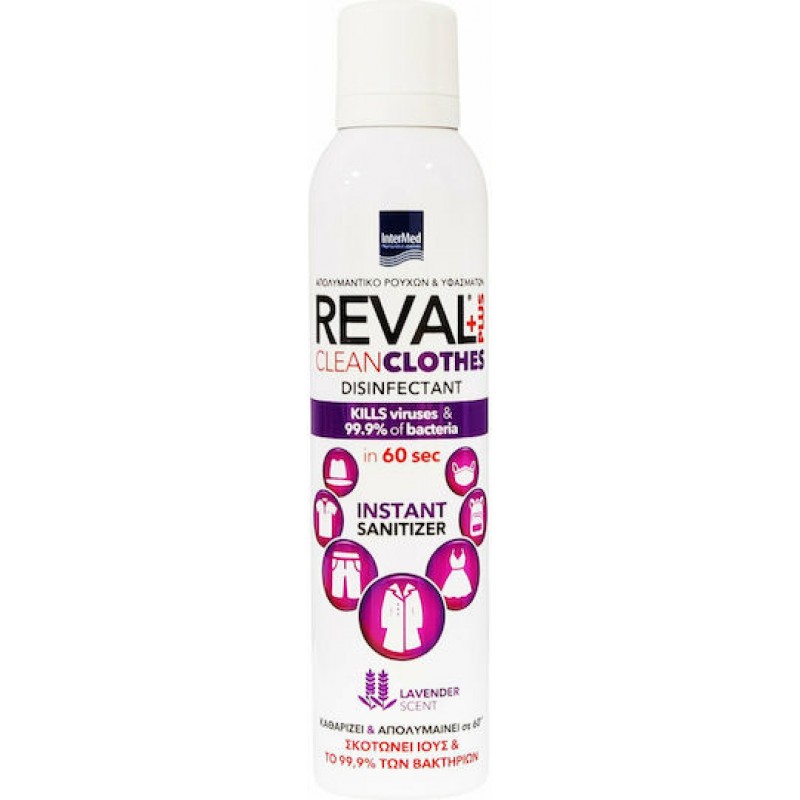 InterMed Reval Plus Clean Clothes Υγρό Καθαριστικό Λεκέδων 200ml
