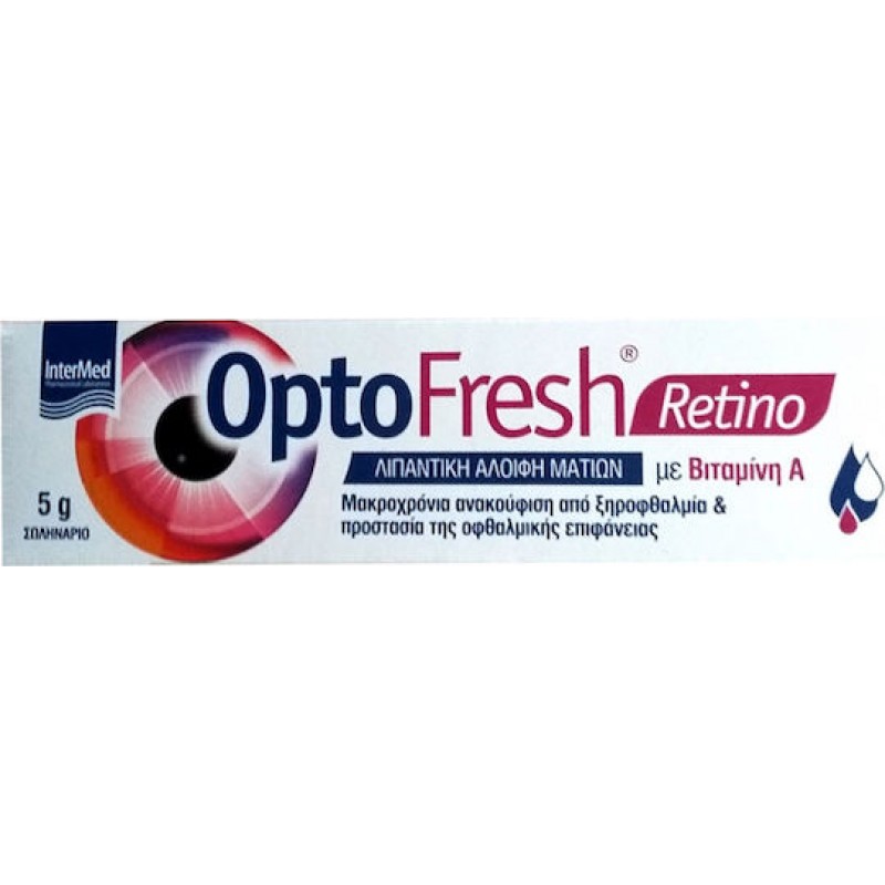 InterMed OptoFresh Retino Λιπαντική Αλοιφή Ματιών Με Βιταμίνη Α 5gr