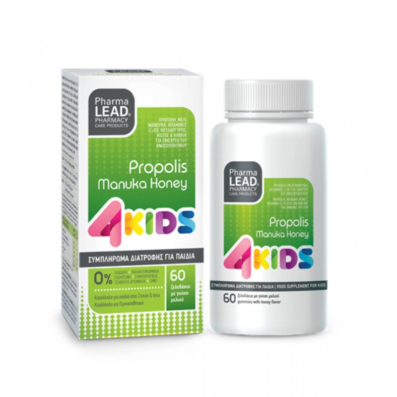 Pharmalead 4 Kids Propolis Manuka Honey 60 ζελεδάκια Pharmalead 4 Kids Propolis Manuka Honey 60 ζελεδάκια