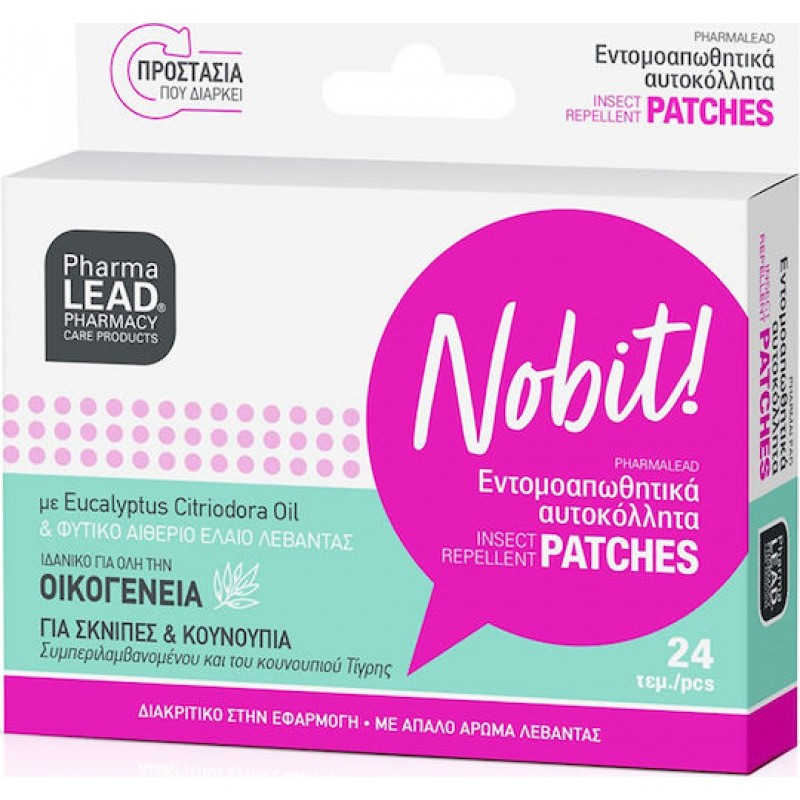 PHARMALEAD Εντομοαπωθητικά Αυτοκόλλητα για Σκνίπες και Κουνούπια 24TEM PHARMALEAD Εντομοαπωθητικά Αυτοκόλλητα για Σκνίπες και Κουνούπια 24TEM