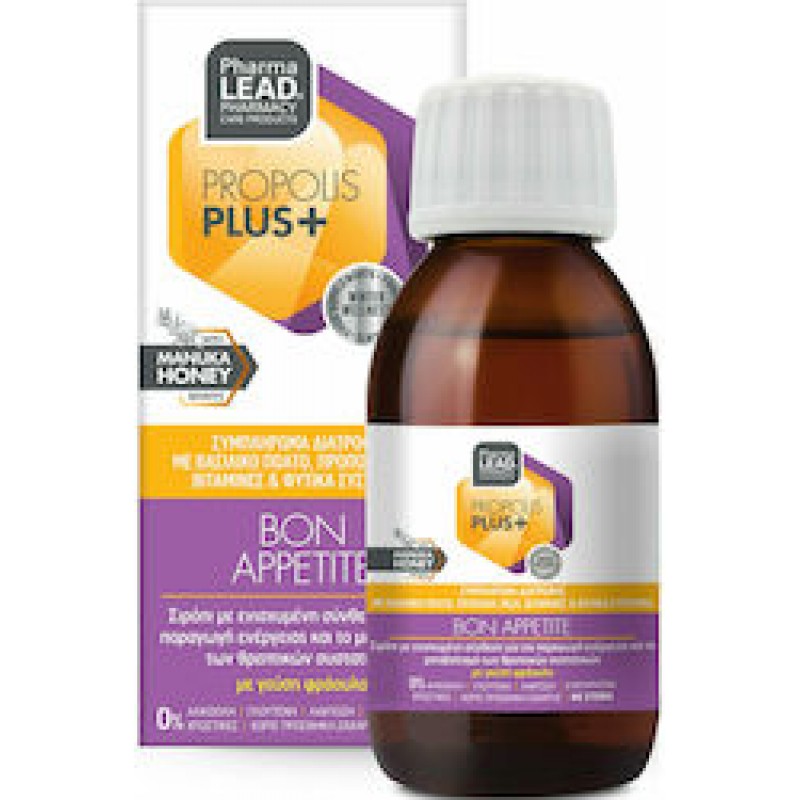 Pharmalead Propolis Plus Bon Appetite Πολυβιταμίνη για Ενέργεια Φράουλα 100ml