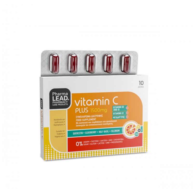 Pharmalead Vitamin C Plus Βιταμίνη για Ενίσχυση του Ανοσοποιητικού, τo Δέρμα & Αντιοξειδωτική δράση 1500mg 10 ταμπλέτες Pharmalead Vitamin C Plus Βιταμίνη για Ενίσχυση του Ανοσοποιητικού, τo Δέρμα & Αντιοξειδωτική δράση 1500mg 10 ταμπλέτες