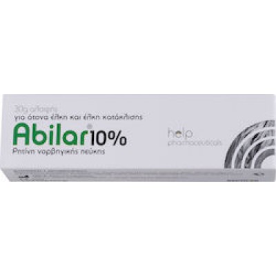 Repolar Abilar 10% Κρέμα για Κατακλίσεις 15gr
