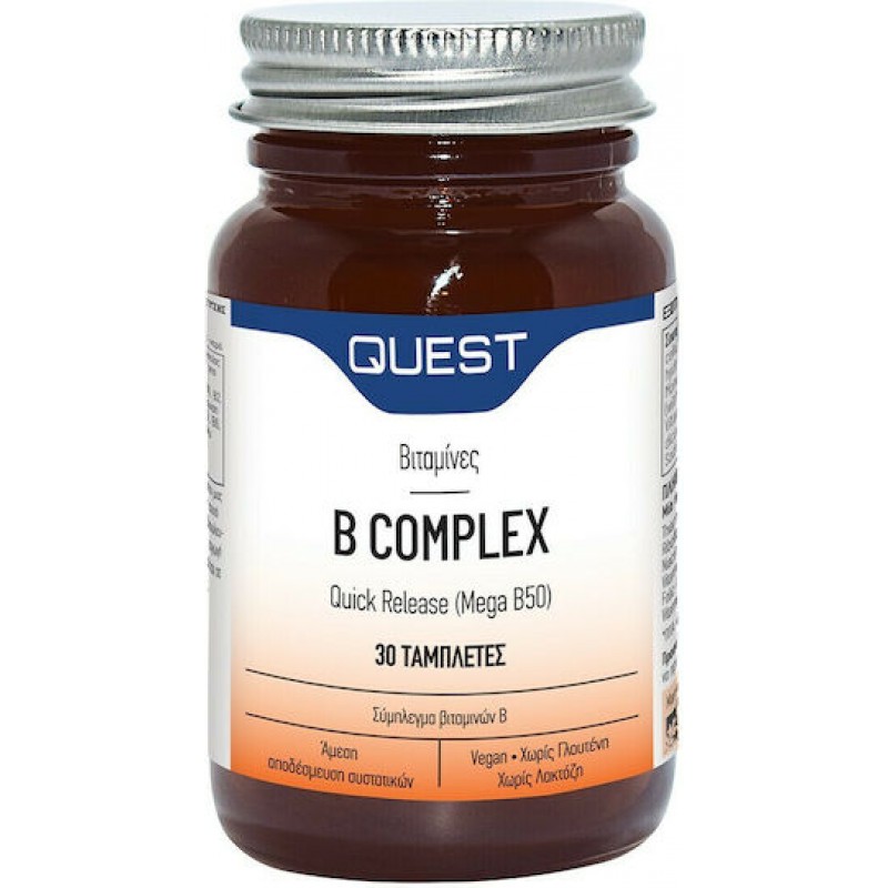 Quest B Complex Quick Release Mega B50 Βιταμίνη για Ενέργεια, Ενίσχυση του Ανοσοποιητικού & το Νευρικό Σύστημα 50mg 30 ταμπλέτες