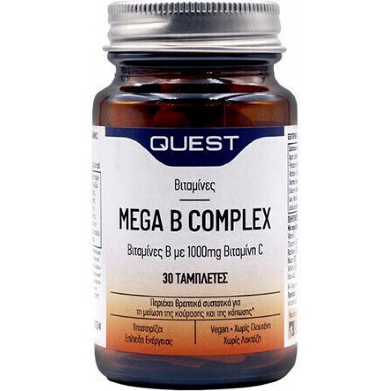 Quest Mega B Complex with 1000mg Vitamin C Βιταμίνη για Ενέργεια, Ενίσχυση του Ανοσοποιητικού & το Νευρικό Σύστημα 1000mg 30 ταμπλέτες