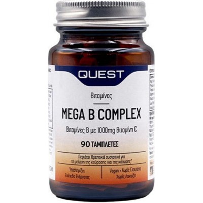 Quest Mega B Complex Βιταμίνη για Ενέργεια, Ενίσχυση του Ανοσοποιητικού & το Νευρικό Σύστημα 1000mg 90 ταμπλέτες