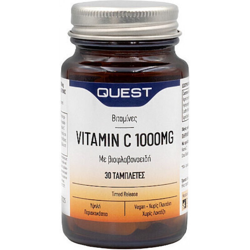 Quest Vitamin C Timed Release 1000mg Βιταμίνη για Ενίσχυση του Ανοσοποιητικού, τo Δέρμα & Αντιοξειδωτική δράση 1000mg 30 ταμπλέτες