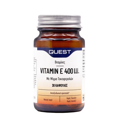 Quest Vitamin E Βιταμίνη για τo Δέρμα & Αντιοξειδωτική δράση 400iu 268mg 30 κάψουλες