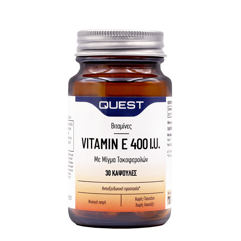 Quest Vitamin E Βιταμίνη για τo Δέρμα & Αντιοξειδωτική δράση 400iu 268mg 30 κάψουλες