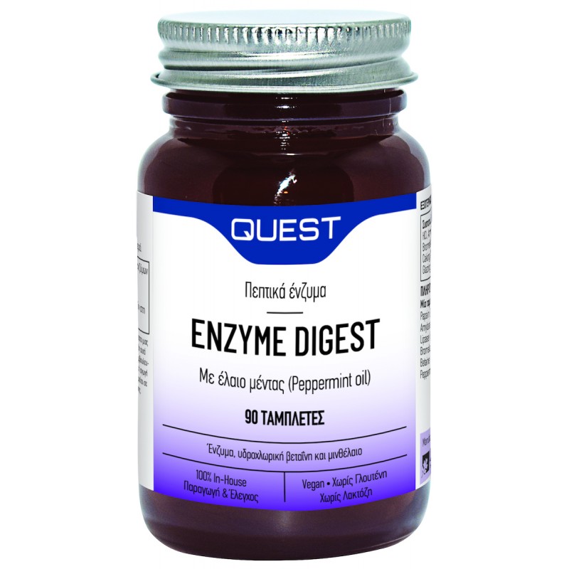 Quest Enzyme Digest με Έλαιο Μέντας 90 ταμπλέτες