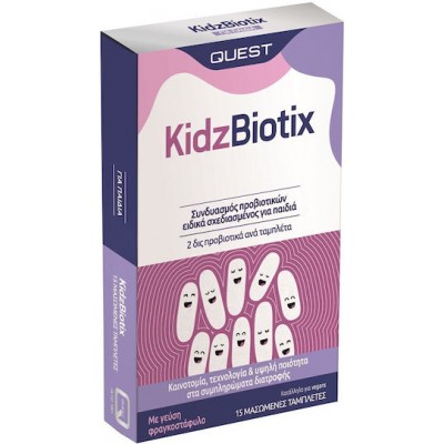 Quest Kidz Biotix Συμπλήρωμα με Προβιοτικά για Παιδιά 15 μασώμενες ταμπλέτες Φραγκοστάφυλο