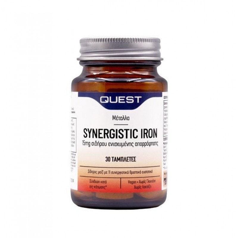 SYNERGISTIC IRON 30 TABS