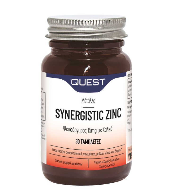 Quest Synergistic Zinc 15mg 30 Tabs