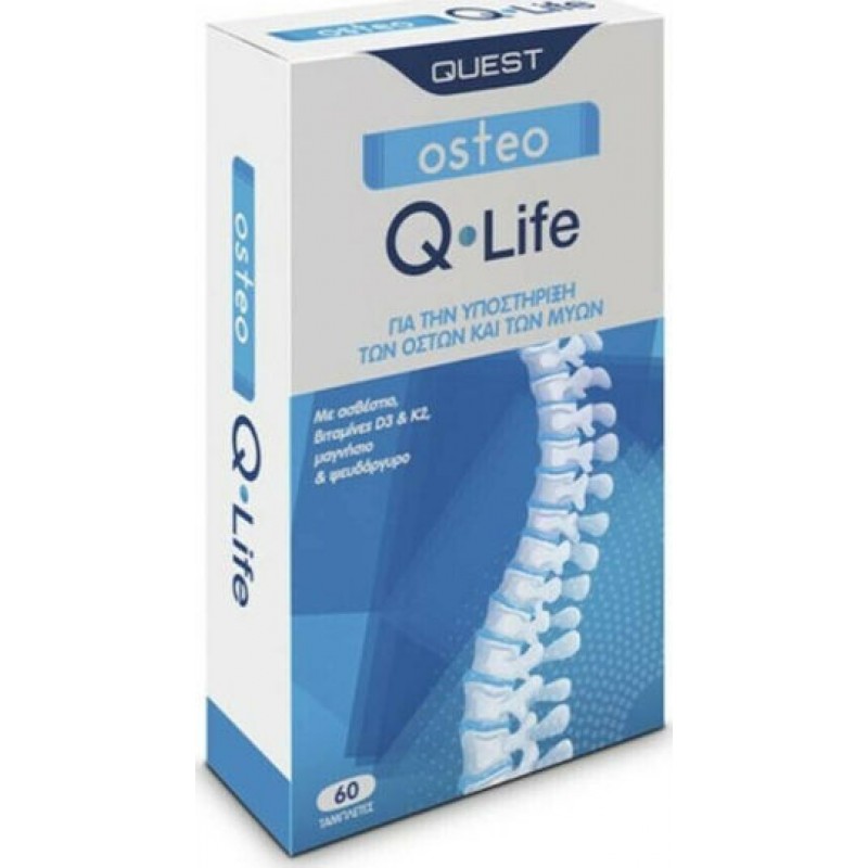 OSTEO Q-LIFE 60 TABLETS