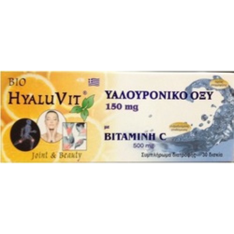 Medichrom Hyaluvit Υαλουρονικο Οξυ 150mg & Vitamin C 500mg 30 tabs