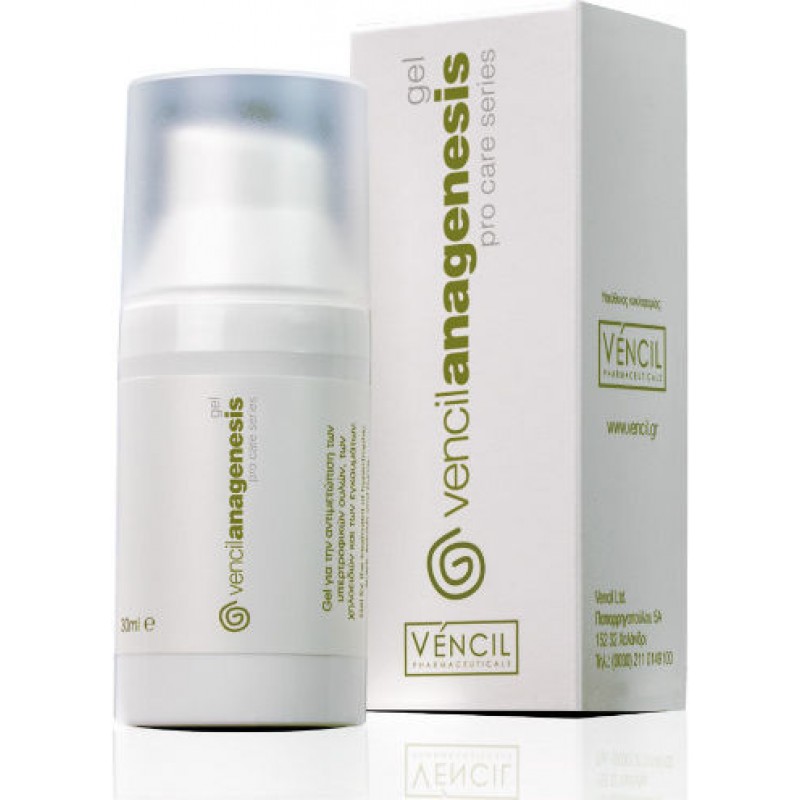 Vencil Anagenesis Gel για Επούλωση 30ml