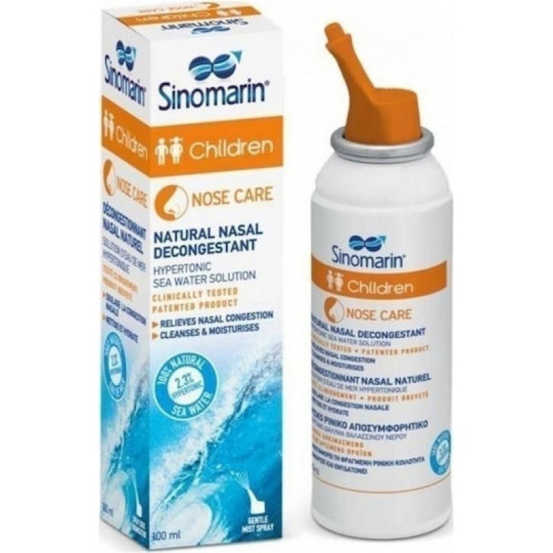 Sinomarin Children Nose Care από 6 Μηνών Ρινικό Σπρέι με Θαλασσινό Νερό για Βρέφη και Παιδιά 100ml