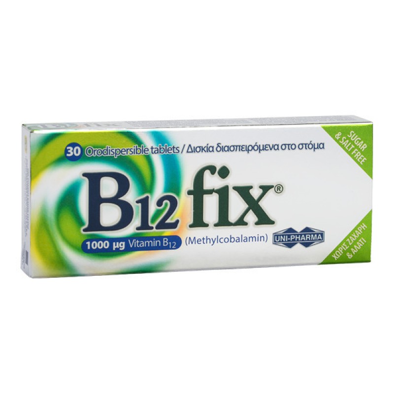 UNI-PHARMA B12 fix Βιταμίνη για την Υγεία του Νευρικού Συστήματος 1000mcg 30 ταμπλέτες UNI-PHARMA B12 fix Βιταμίνη για την Υγεία του Νευρικού Συστήματος 1000mcg 30 ταμπλέτες