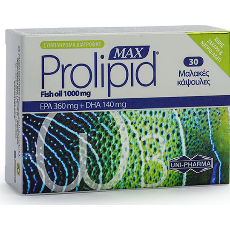 UNI-PHARMA Prolipid Max 1000mg 30softcaps