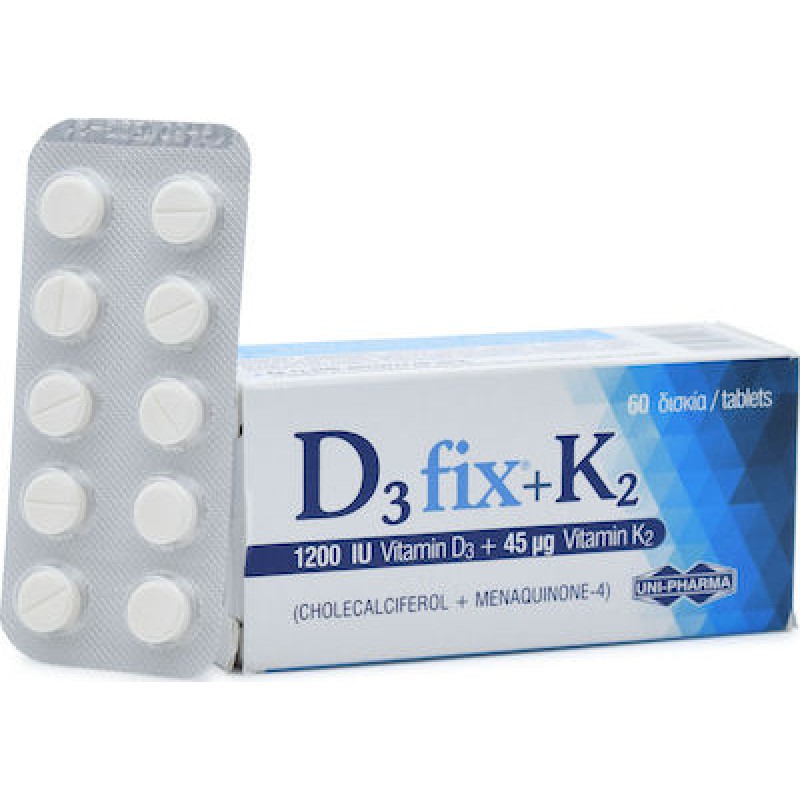 Uni-Pharma D3 Fix 1200iu + K2 45μg 60 Ταμπλέτες