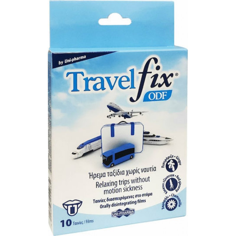 UNI-PHARMA Travelfix ODF Διασπειρόμενες Ταινίες 10τμχ