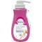 Veet Silky Fresh Κρέμα Αποτρίχωσης Σώματος για Ευαίσθητες Επιδερμίδες 400ml