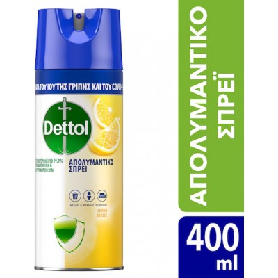 Dettol Καθαριστικό Spray Γενικής Χρήσης με Απολυμαντική Δράση Λεμόνι 400ml