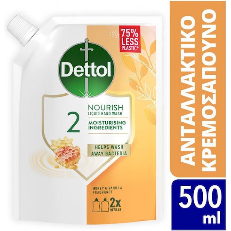 Dettol Ανταλλακτικό Κρεμοσάπουνο Μέλι 500ml