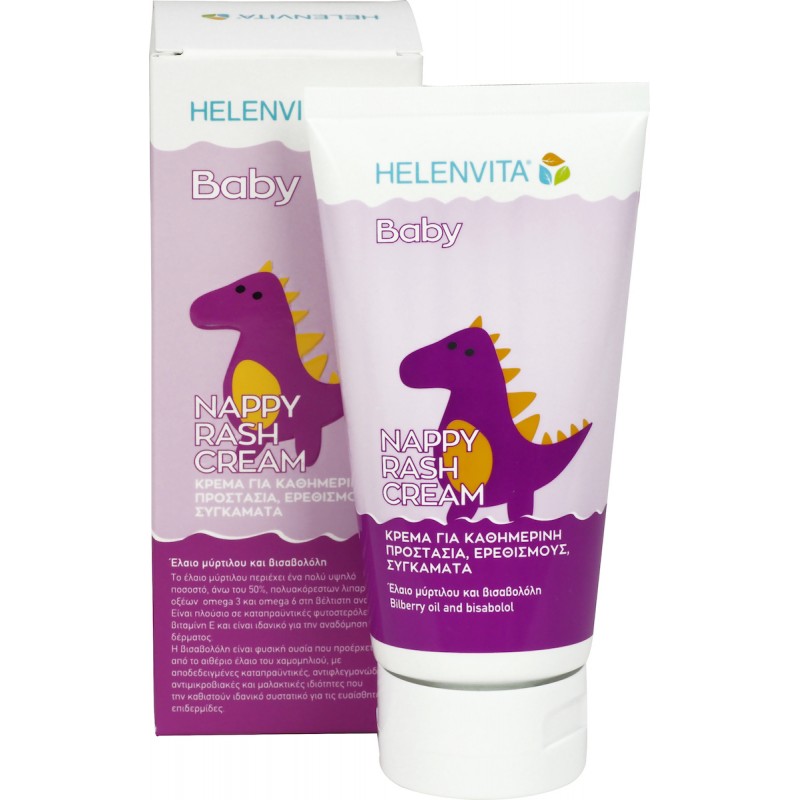 HELENVITA Baby Nappy Rash Cream 150ml HELENVITA Baby Nappy Rash Cream 150ml