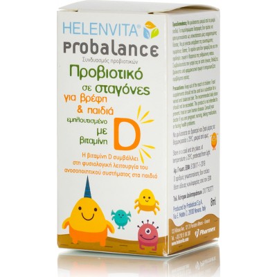 Helenvita Probalance for Babies and Kids Συμπλήρωμα με Προβιοτικά για Παιδιά και Βρέφη 8ml