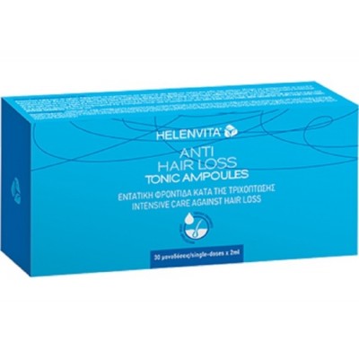 HELENVITA Anti Hair Loss Tonic Ampoules Τονωτικές Αμπούλες κατά της Τριχόπτωσης 30amp 2ml