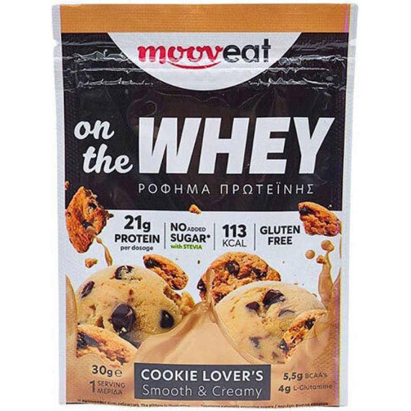 Mooveat On The Whey Πρωτεΐνη Ορού Γάλακτος Χωρίς Γλουτένη με Γεύση Cookie 30gr